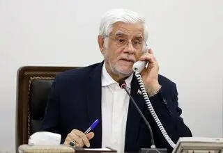 دستور عارف برای بسیج امکانات برای اطفای حریق جنگل‌های هیرکانی