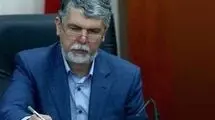 وزیر فرهنگ: تئاتر خیابانی به‌عنوان هنری متعهد است