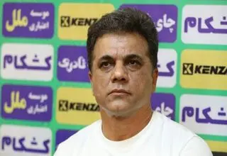 سرمربی شمس‌آذر: نتیجه برابر چادرملو عادلانه نبود؛ به جوانانم افتخار می‌کنم