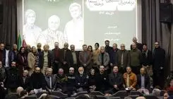 خانه سینما از پیشکسوتان بی‌ادعای پشت صحنه سینمای ایران قدردانی کرد