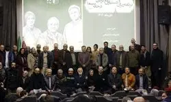 خانه سینما از پیشکسوتان بی‌ادعای پشت صحنه سینمای ایران قدردانی کرد