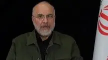 برگزاری جلسه شورای هماهنگی مجلس با حضور قالیباف