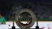 اعلام زمان قرعه‌کشی مرحله یک‌شانزدهم نهایی جام حذفی فوتبال