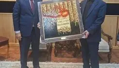 رایزنی‌های دو جانبه سفیر پاکستان و وزیر کشور