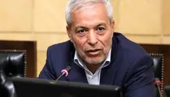 « احیای جامعه مدنی»؛ ضرورت امروز ایران
