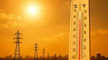 پیش بینی هواشناسی تهران فردا شنبه ۲۷ تیر ۱۴۰۵ 