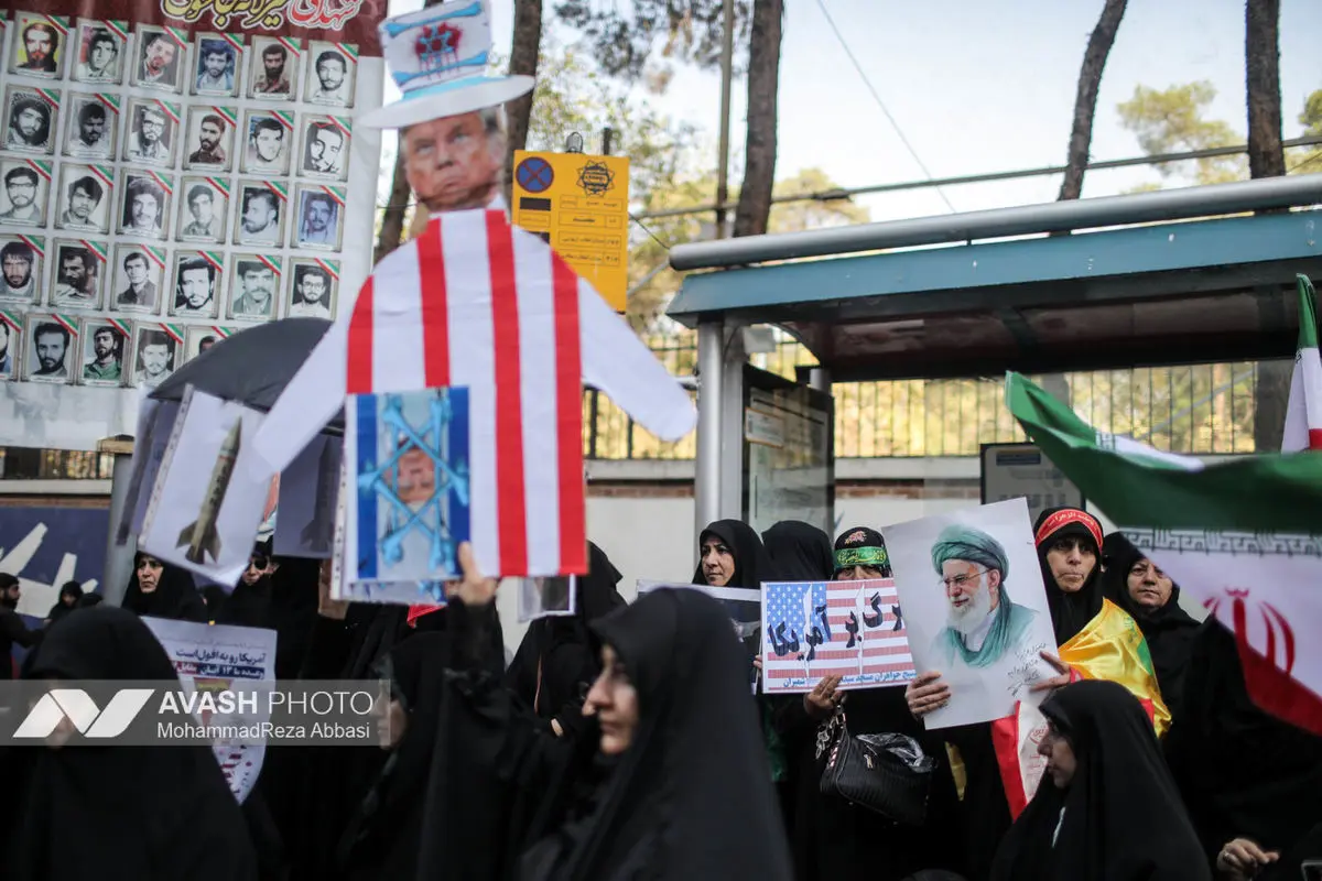 راهپیمایی گرامیداشت روز ۱۳ آبان - تهران