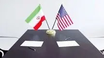 بازی میدان و مذاکره 