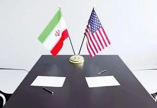 بازی میدان و مذاکره 