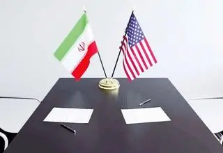 بازی میدان و مذاکره 