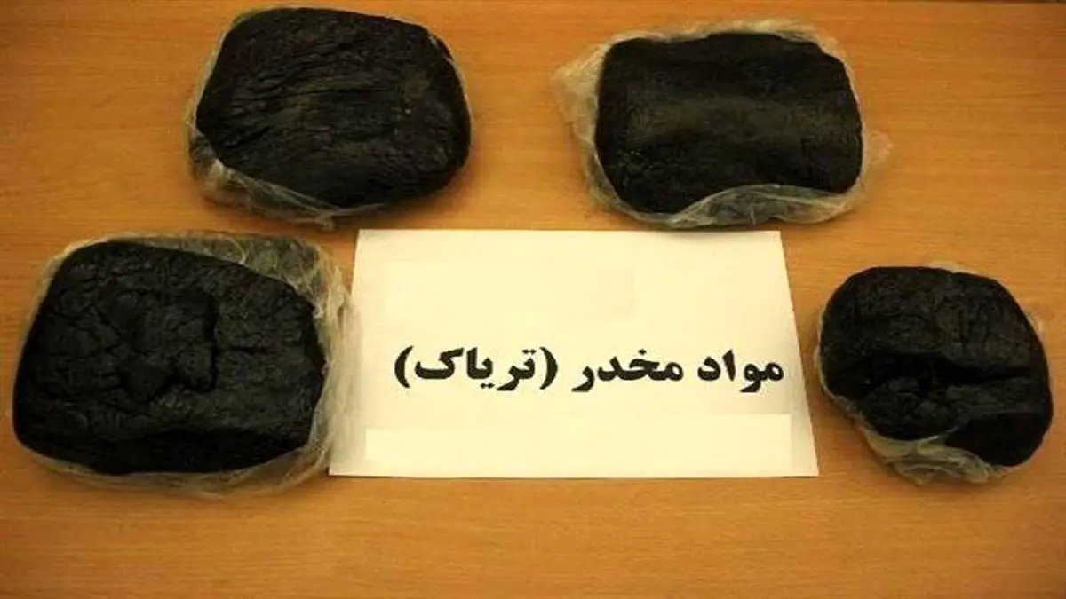 جولان محموله یک کیلوگرم تریاک و ۱۰۰ گرم شیشه در باقرشهر