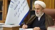 پیام تبریک دادستان کل به مناسبت روز سربازان گمنام امام زمان (عج)