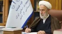 پیام تبریک دادستان کل به مناسبت روز سربازان گمنام امام زمان (عج)