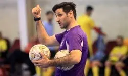 روایت «صخره» فوتسال از خاطرات شیرین در سالن تخریب شده آزادی