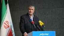 دستاوردهای جدید هسته‌ای با حضور رئیس‌جمهور رونمایی می‌شود 