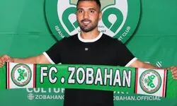 رسمی: فرشید اسماعیلی سبزپوش شد
