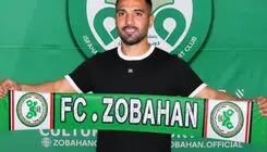 رسمی: فرشید اسماعیلی سبزپوش شد

