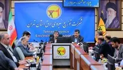 گام‌های مؤثر در توسعه انرژی‌های نو و مدیریت هوشمند برق در استان تهران