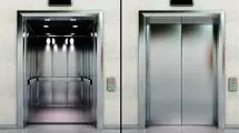 دست درازی وکیل پلید به دختر جوان در آسانسور+ عکس