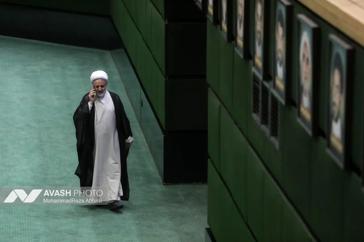 صحن علنی مجلس - ۲۰ آبان