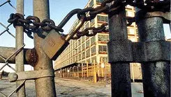 رونمایی از مدل خصوصی‌سازی دولت چهاردهم