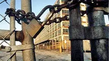 رونمایی از مدل خصوصی‌سازی دولت چهاردهم