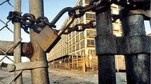 رونمایی از مدل خصوصی‌سازی دولت چهاردهم