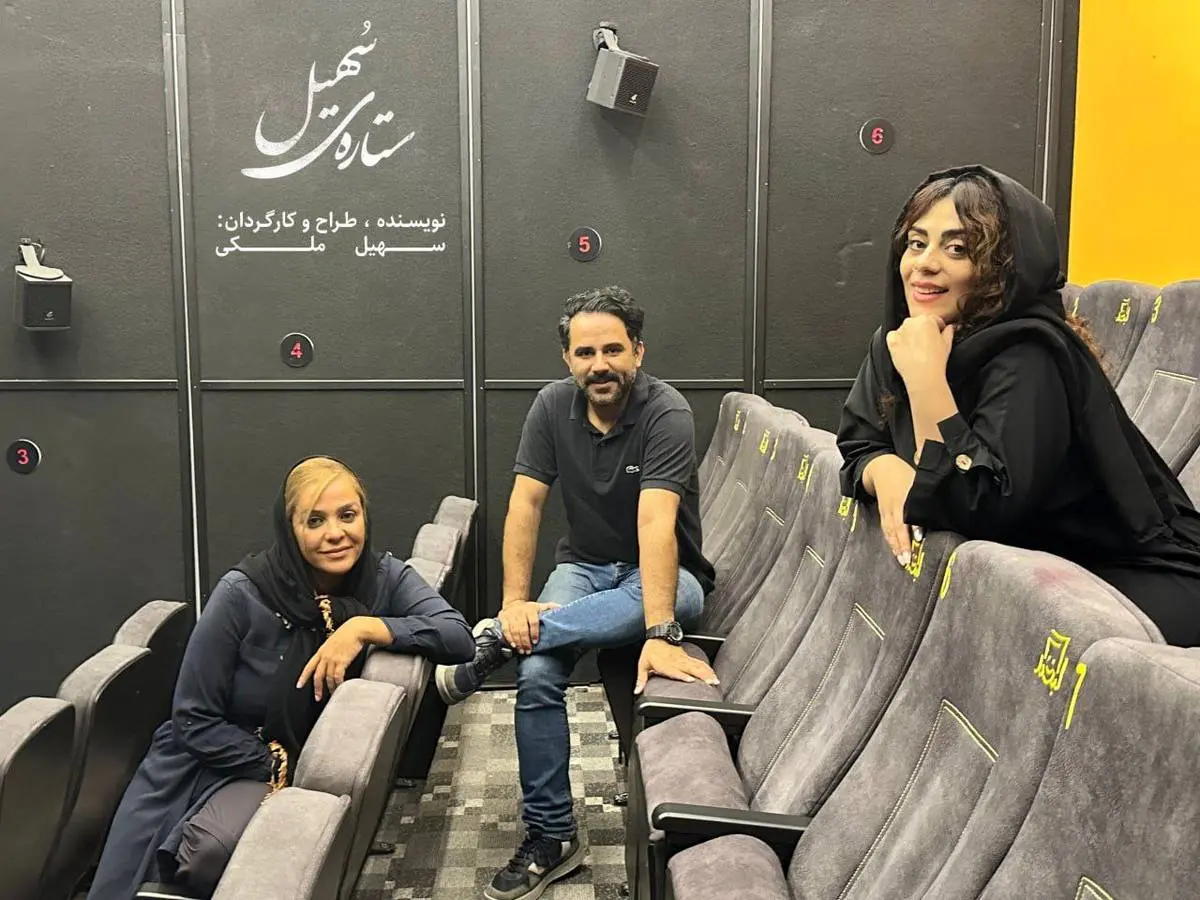 «شاه جدید جنگل» و  «ستاره‌ی سُهیل» روی صحنه می‌روند