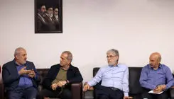 احکام اجرایی 32 راهبرد مدیریت بحران آب به دستگاه‌های مسئول ابلاغ شد
