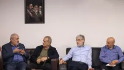 احکام اجرایی 32 راهبرد مدیریت بحران آب به دستگاه‌های مسئول ابلاغ شد