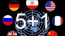 پلیس بد مذاکرات حاشیه‌نشین شد