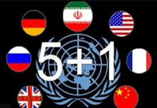پلیس بد مذاکرات حاشیه‌نشین شد