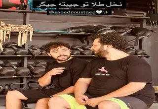   شروین حاجی‌پور، جایزه نخل طلای کن را به سعید روستایی داد!