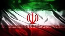 برای ایرانم ایران گرامی و جاودانه‌ام