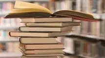 ثبت سفارش کتاب‌های دانش‌آموزان پایه‌های ورودی تا ۱۰ شهریور/آغاز اصلاح سفارش کتب از ۲۲ تیر
