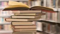 حملات هوایی به چند شهرکتاب در تهران آسیب زد