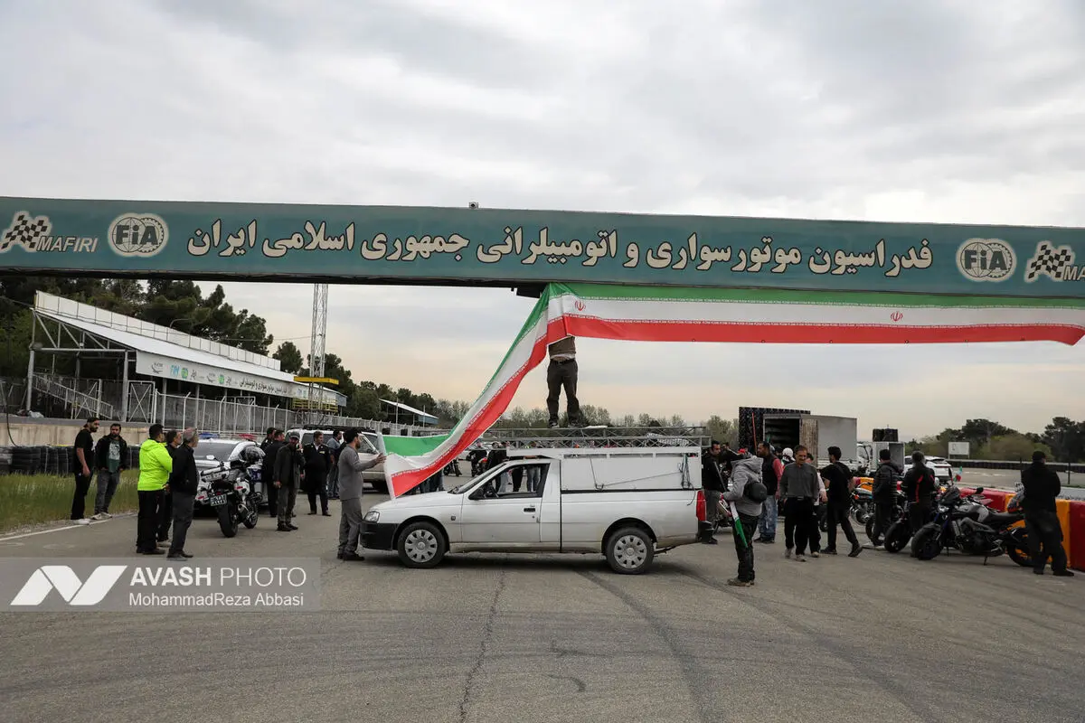 گردهمایی خودرویی و موتوری 