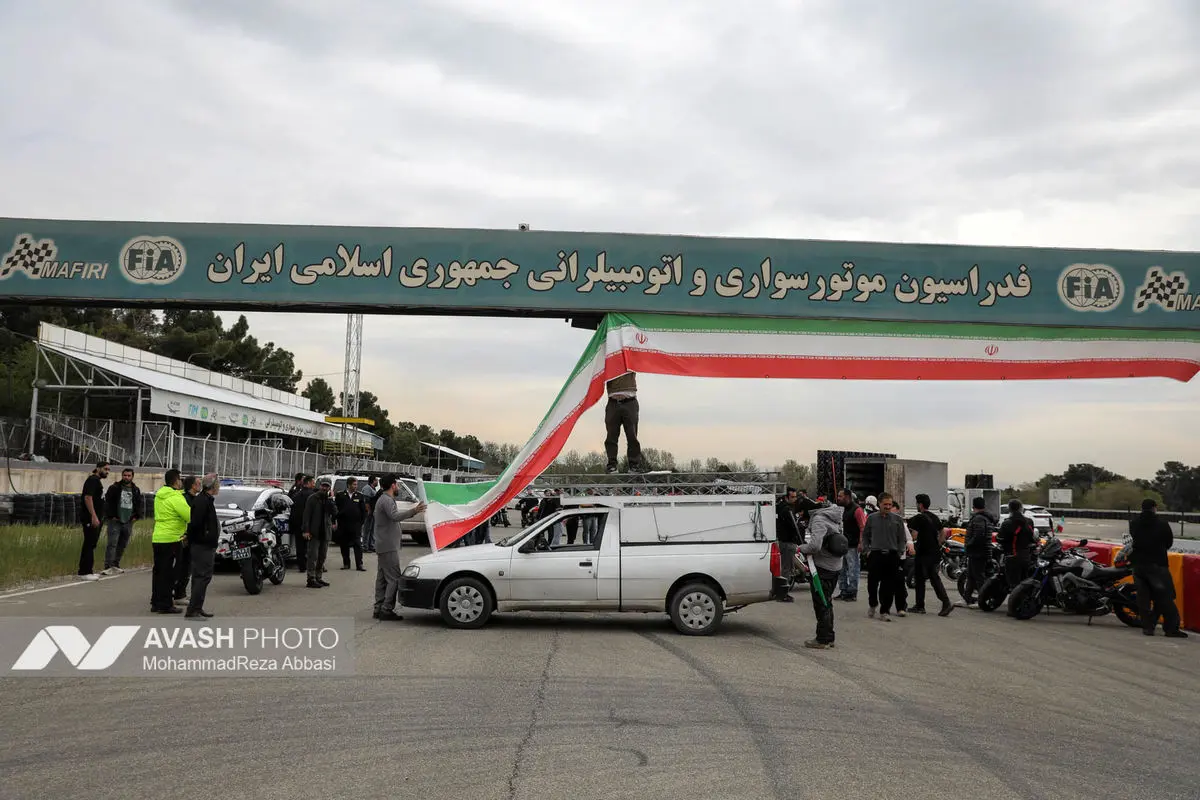 گردهمایی خودرویی و موتوری 