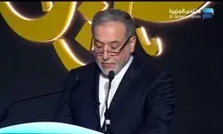 عراقچی: ما خواستار اعمال تحریم‌های جامع و هدفمند علیه اسرائیل هستیم