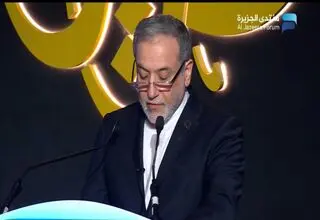 عراقچی: زمان و نحوه پایان جنگ را ما تعیین می کنیم