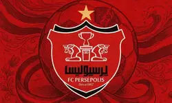 بودجه 60 میلیاردی پرسپولیس برای لیگ یک!