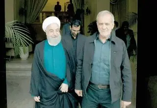 زمستان تصمیم‌های بزرگ‌ 
