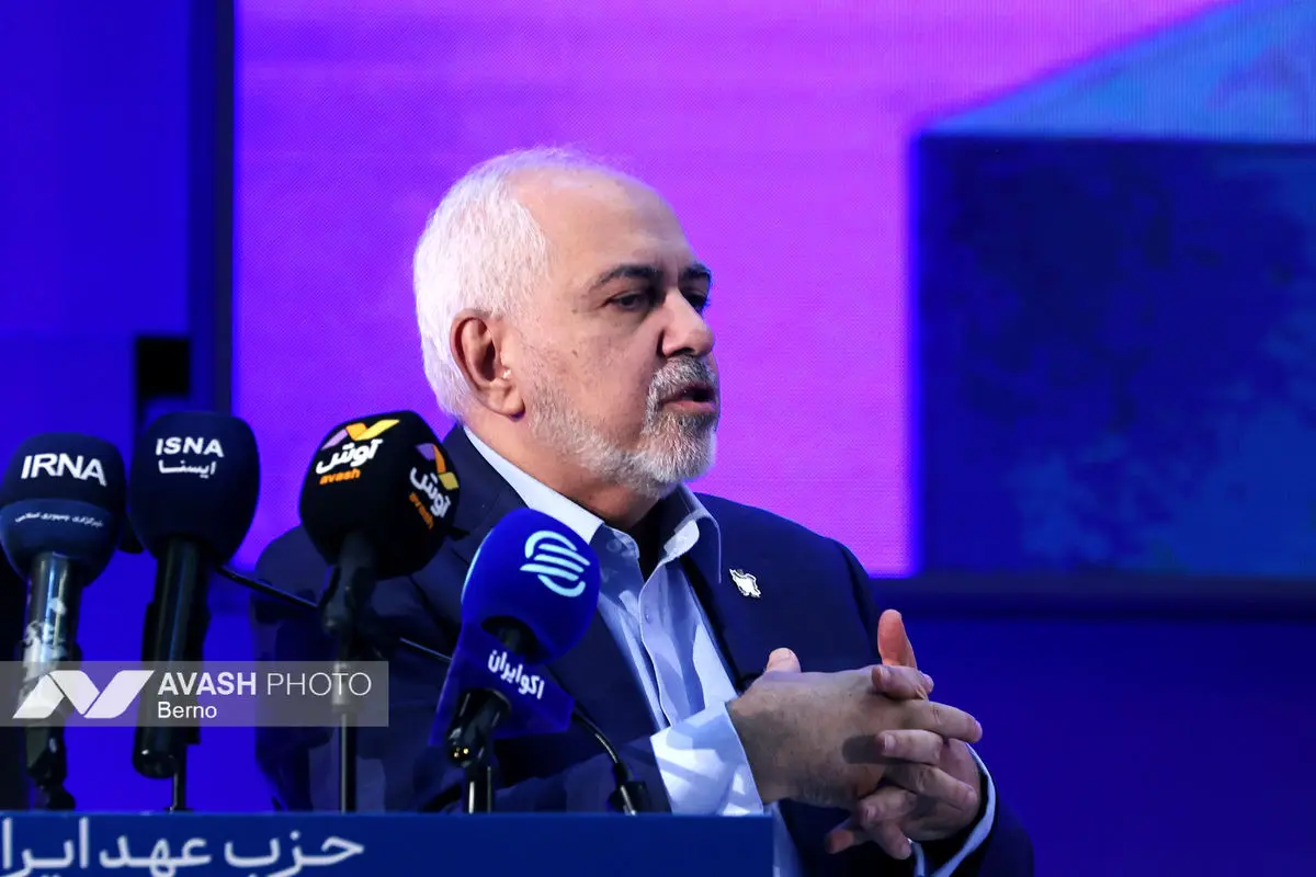 اولین کنگره حزب عهد‌ایران