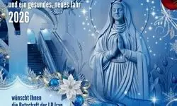 ابتکار جالب سفارت ایران در آلمان در آستانه کریسمس 