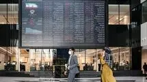 میزان کاهش سودآوری سهام بورسی به دلیل ناترازی انرژی چقدر است؟