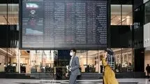 بورس تهران هفته سوم اسفند 1403 را «سبز» تمام کرد