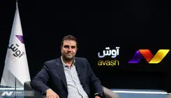 اینترنت بعد از جنگ به حالت عادی برمی‌گردد/ اینترنت پرو فقط برای زمان جنگ است 