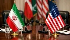 متن یادداشت تفاهم اسلام‌آباد بین ایران و آمریکا