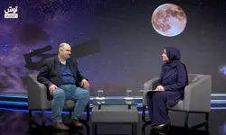 آیا پیشگویی از طریق ستارگان واقعیت دارد؟