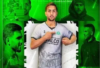 یک بازیکن پرسپولیسی به آلومینیوم پیوست